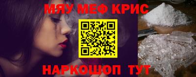 трава Ефремов