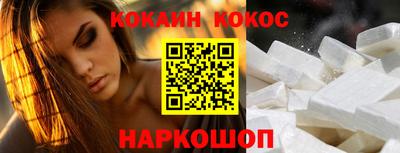 стафф Ижевск