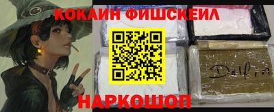 стафф Ижевск