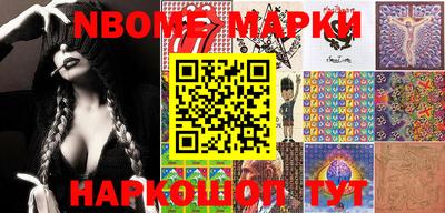 трава Ефремов