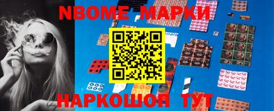 прущая мука Железноводск