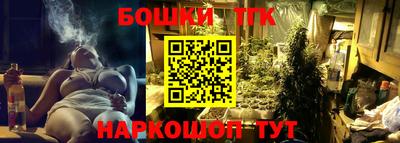 трава Ефремов