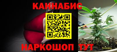 трава Ефремов