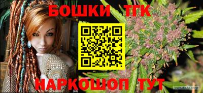 трава Ефремов