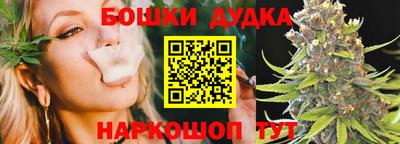 трава Ефремов