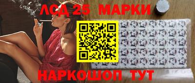 ALPHA-PVP Железногорск