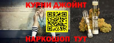 ALPHA PVP Иваново