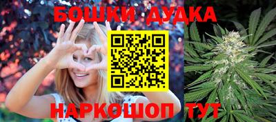 ALPHA-PVP Железногорск
