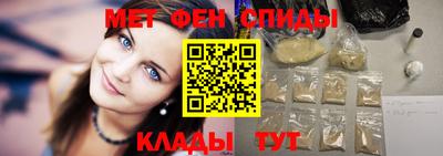 трава Ефремов