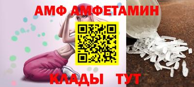 трава Ефремов
