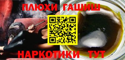соль ск Ивантеевка