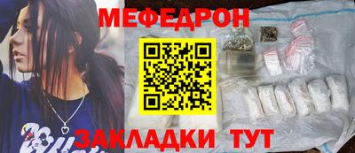 ALPHA PVP Иваново