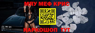 соль ск Ивантеевка